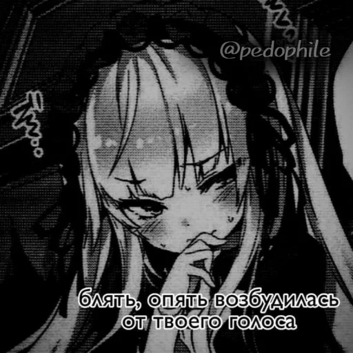 лесбухи😼💍