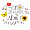 От канала @goooddaysssss От канала @goooddaysssss -