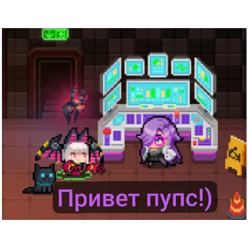 🦇∅Летучий Кусь∅🦇 🦇∅Летучий Кусь∅🦇 -