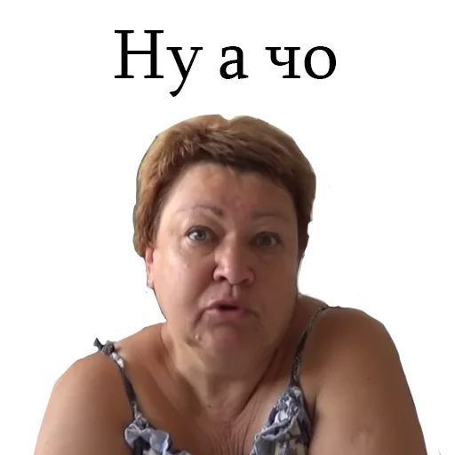 Мама Отличника Мама Отличника -