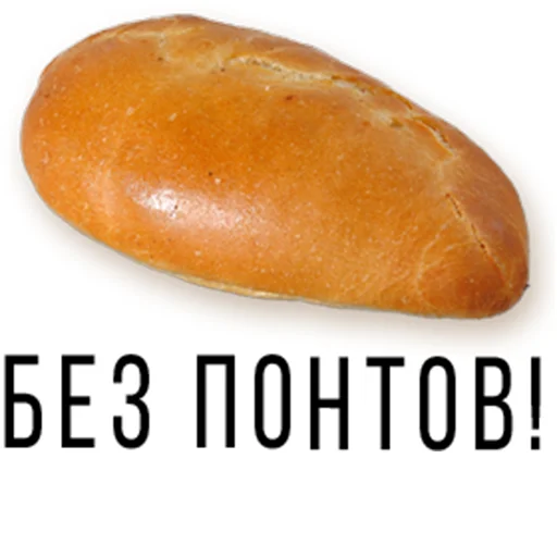 Летов, конфа, котлеты @LiKotleti Летов, конфа, котлеты @LiKotleti -