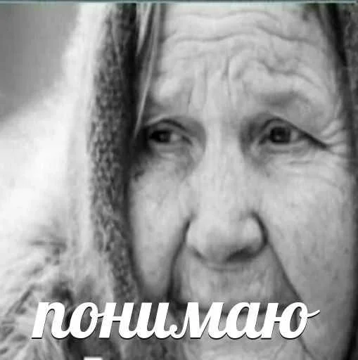 SrukPukMiau by @fStikBot SrukPukMiau by @fStikBot -