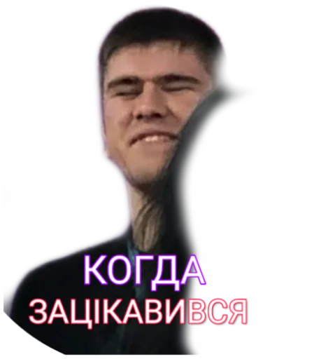 Lifetskiy Lifetskiy -