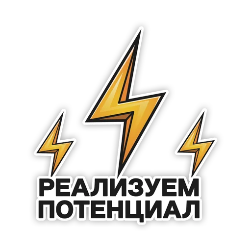 Стикеры Like Центр Стикеры Like Центр -
