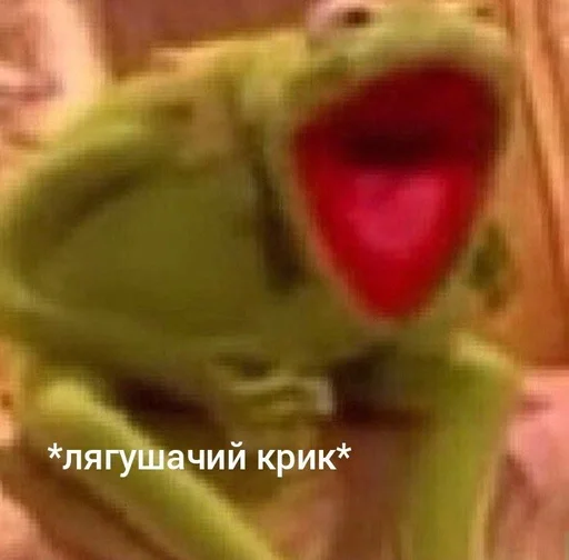 Лягушки из психушки :: @fStikBot Лягушки из психушки :: @fStikBot -