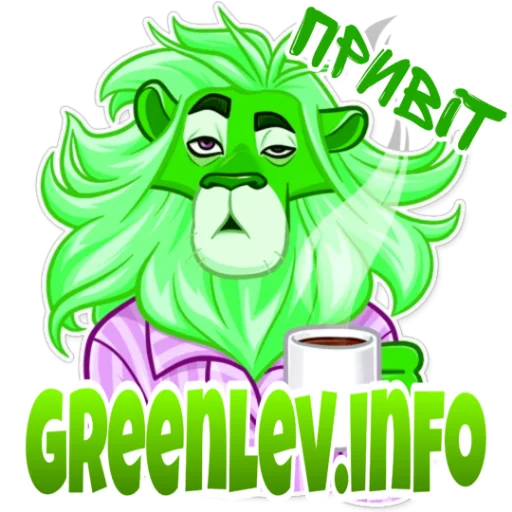 LION GREEN LION GREEN -