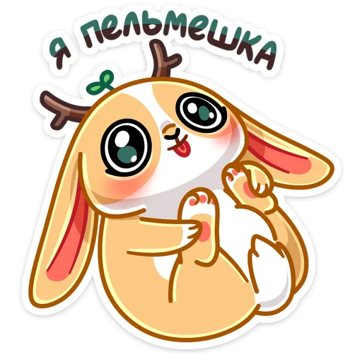Листочек @nyasticks