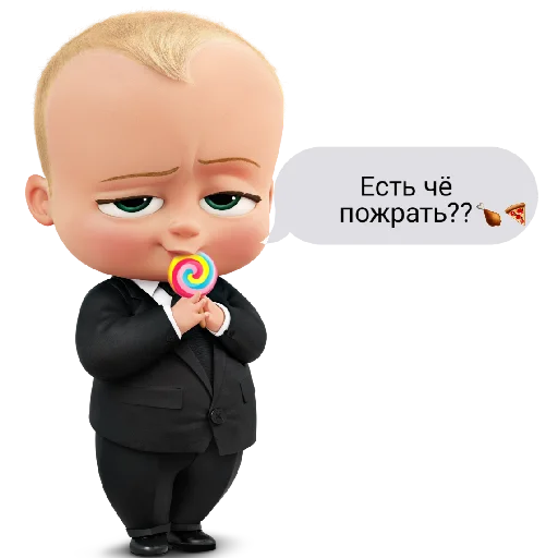Босс🍼: @tg_money_stickers Босс🍼: @tg_money_stickers -