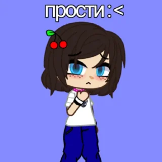 Sticker Можешь брать, я не против🥰 - 0