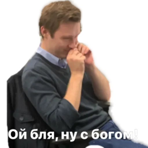 Силантий by @stqrapp Силантий by @stqrapp -