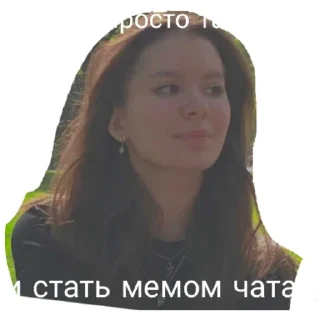 Стикер Лллл - 6