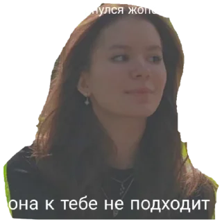 Стикер Лллл - 9