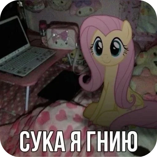 Больше стиков тут: @stikery4 Больше стиков тут: @stikery4 -