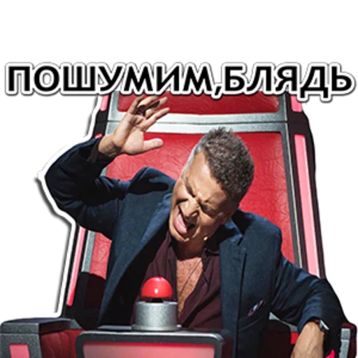 Стикеры Стикеры -
