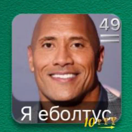 Сергей котик Сергей котик -