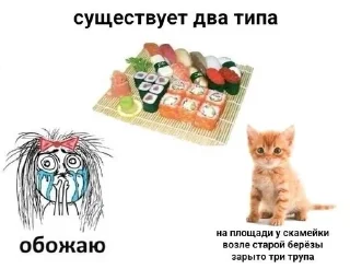 Sticker Больше стиков тут: @stikery4 - 4