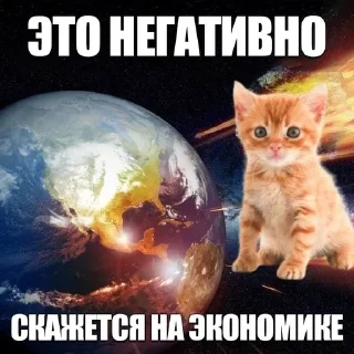 Sticker Больше стиков тут: @stikery4 - 5