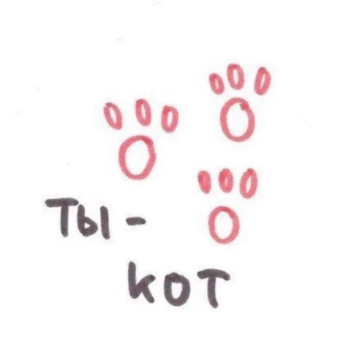 любофф любофф -