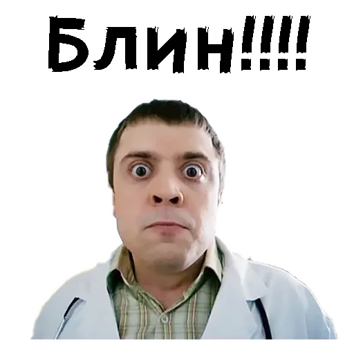 Лобанов :: @animesticks Лобанов :: @animesticks -
