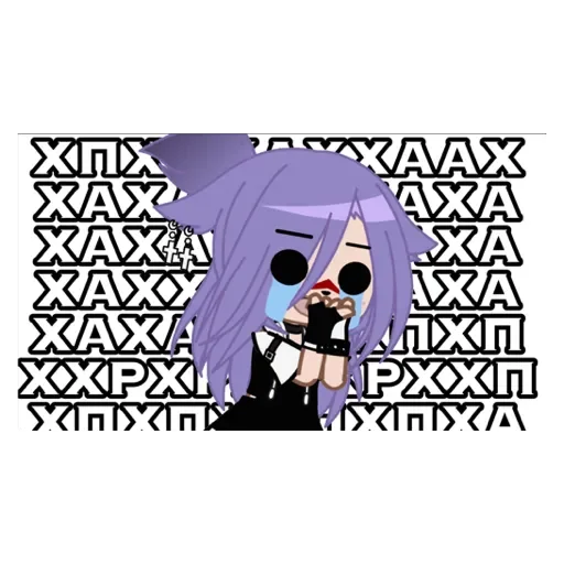 Лохиииииии Лохиииииии -