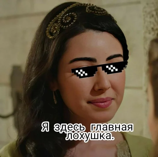 Стикеры лохушек и лохов :: @fStikBot Стикеры лохушек и лохов :: @fStikBot -