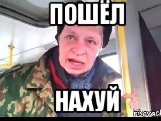 Бич бак by @fStikBot Бич бак by @fStikBot - animal