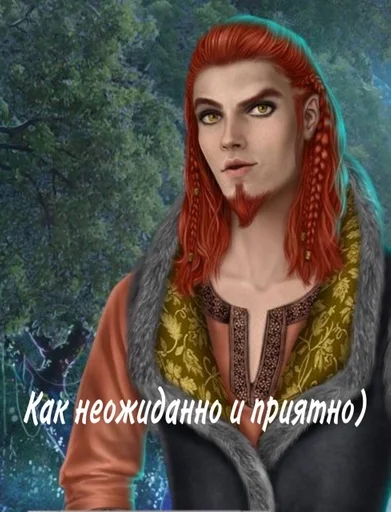 Локи золотка :: @fStikBot Локи золотка :: @fStikBot -