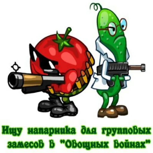 clipart clipart animated cartoon animation