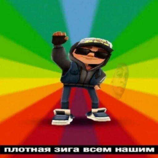 cartoon cartoon animation clothing