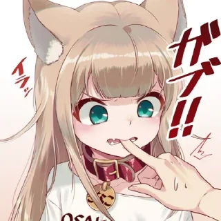 Sticker 𝓑𝔂" @LollyGif|@LollySticker "🐈‍⬛🐾 - 4