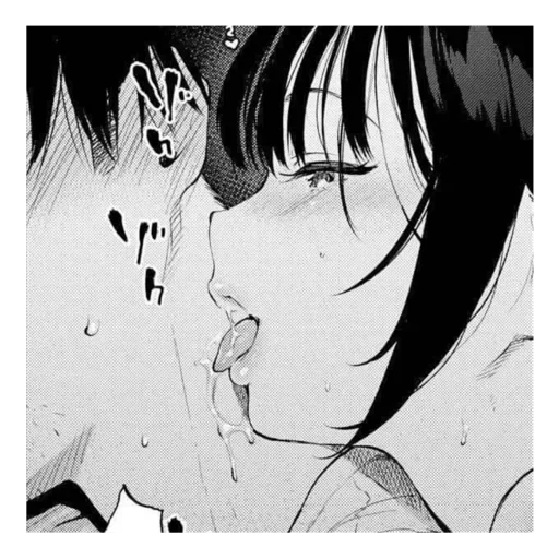 a lonely soul a lonely soul - эскиз
