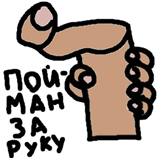 drawing drawing clipart sketch