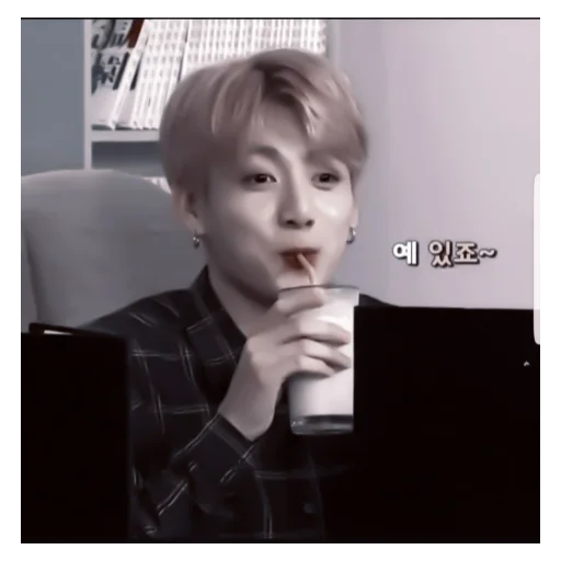 Jungkook Jungkook -