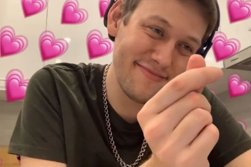 Love ❤️ Love ❤️ - Человек