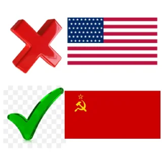 Стикер COMMUNISM🔝 - 6