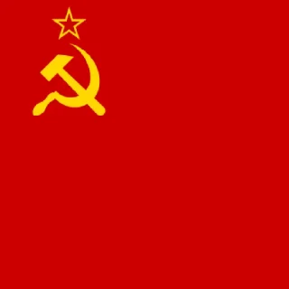 Стикер COMMUNISM🔝 - 5