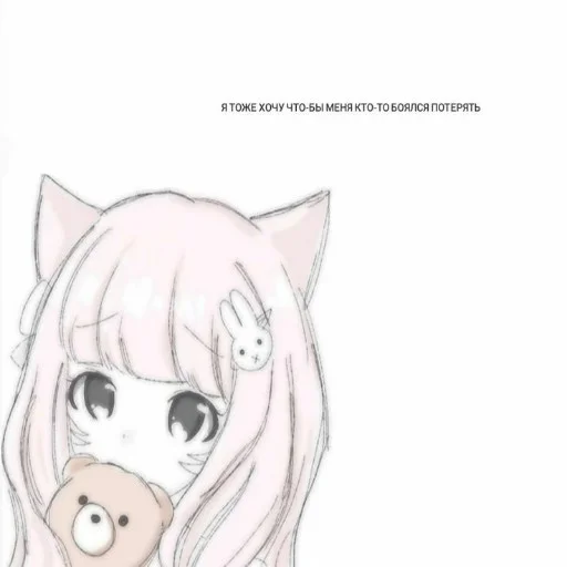 sketch sketch mammal illustration