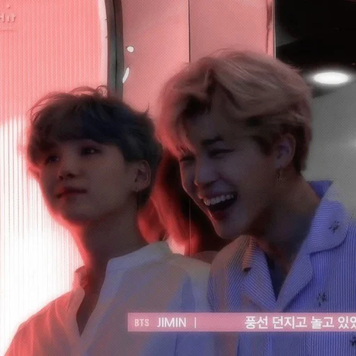 Yoonmin♡ - 