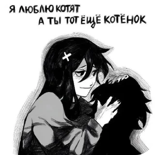 Стикер Люблю Сашу (≧◡≦) ♡ @SozdaiStickeriBot - 7