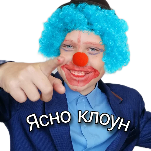 Klowns Klowns -