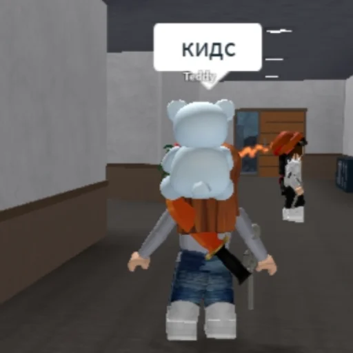 лохи какие-то лохи какие-то -