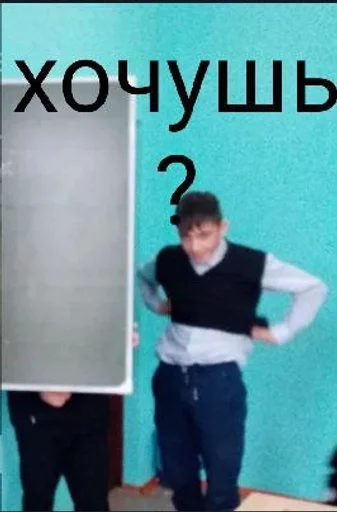 Стикер PanelCliedBleat :: @fStikBot - 11
