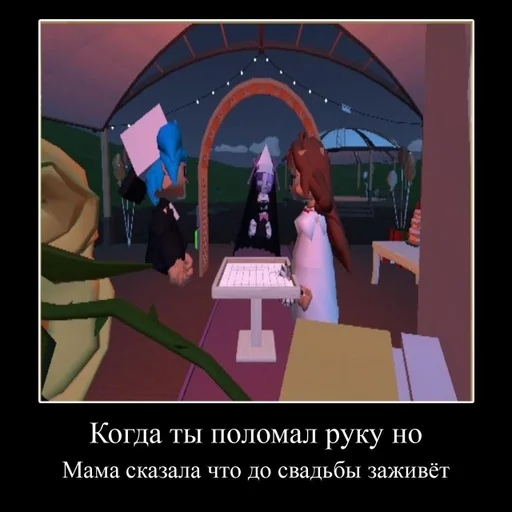 Ты пидр :: @fStikBot Ты пидр :: @fStikBot -