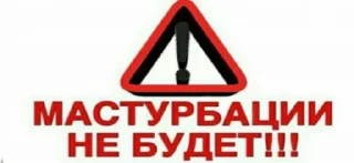 Sticker Больше стикеров: @sticerru - 0