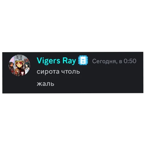 Лучшие цитаты санрайза Лучшие цитаты санрайза -