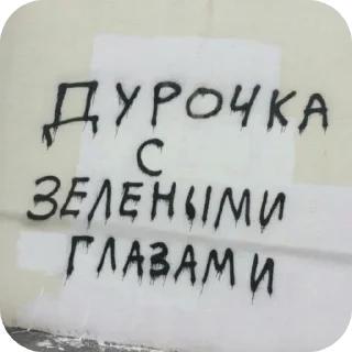 Sticker Лучший набор🤑🤑 - 0