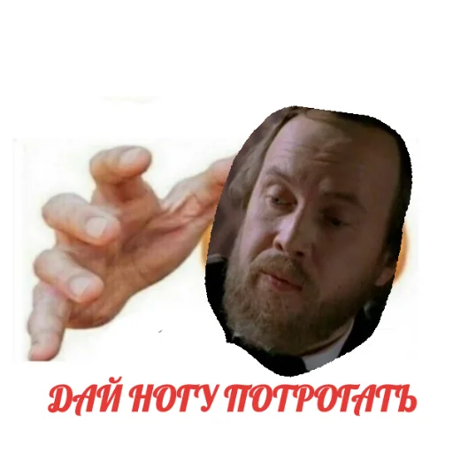 Шлюпки дырявые весла гнутые а нам похуй мы ебанутые Шлюпки дырявые весла гнутые а нам похуй мы ебанутые -