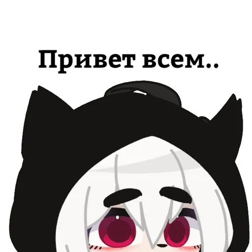 Luna_kok :: @fStikBot Luna_kok :: @fStikBot - клипарт