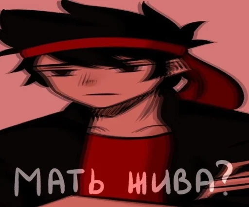 Ti_pidr :: @fStikBot Ti_pidr :: @fStikBot -