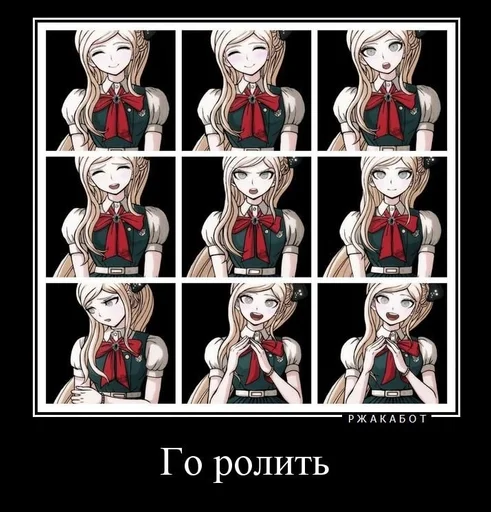 Аххаахха by @fStikBot Аххаахха by @fStikBot -